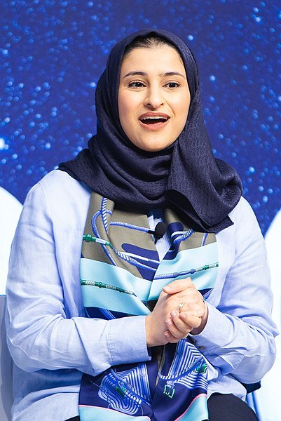 Sarah Al-Amiri